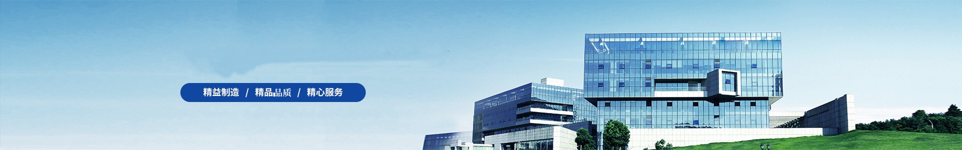 徐州奧鵬礦山設(shè)備有限公司